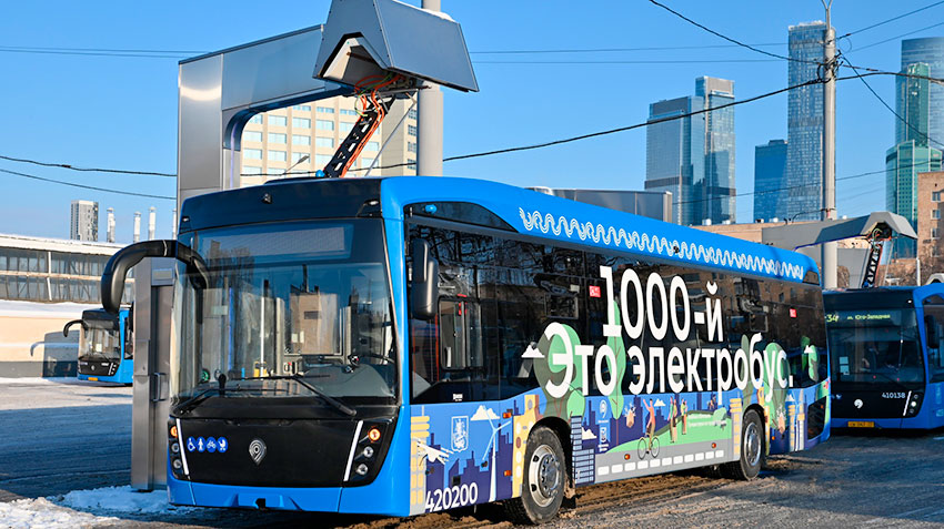 Москва получила 1000-й электробус