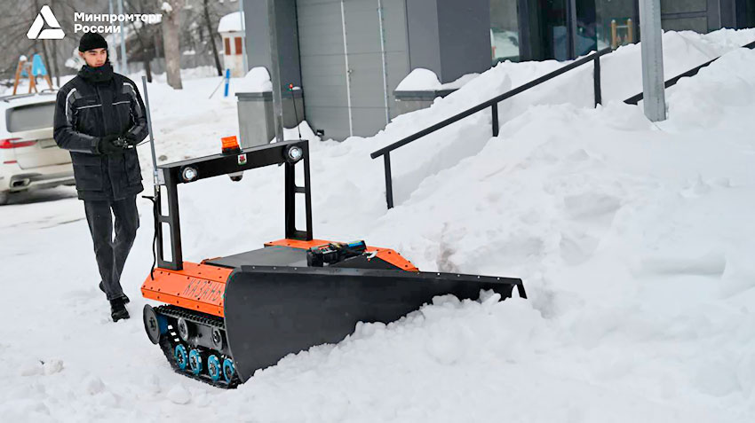 В Татарстане начали испытывать коммунальных роботов – уборщиков снега