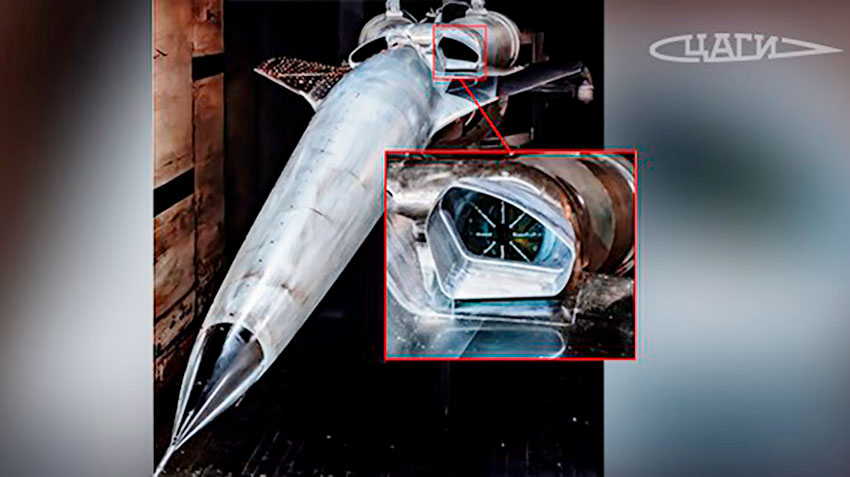Демонстратор российского сверхзвукового самолета «Стриж» может взлететь в 2029 году