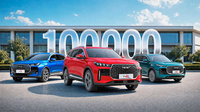 TENET достиг планки в 100 000 проданных автомобилей менее чем за год