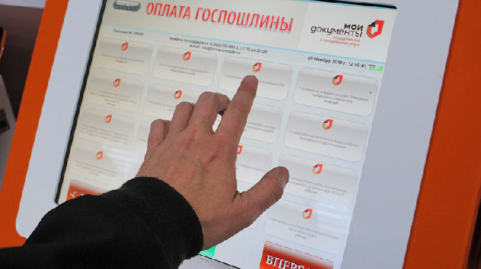 Госдума приняла закон о повышении сборов за оформление водительских удостоверений и регистрацию транспортных средств