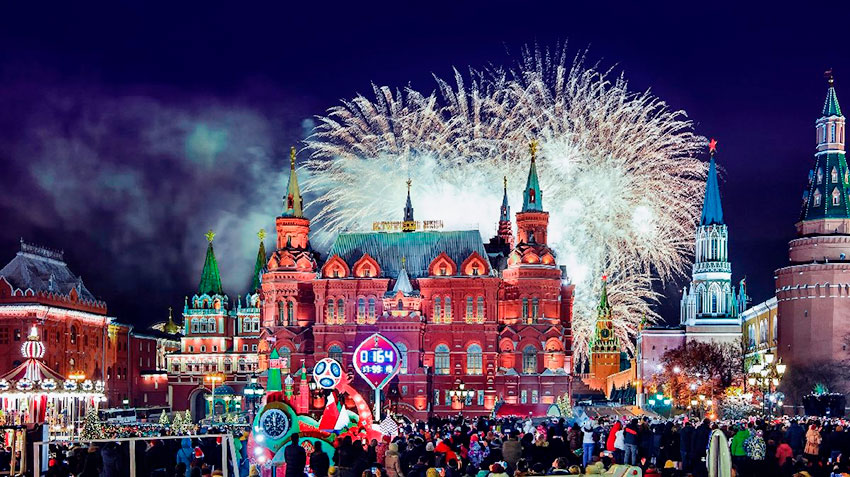 Москва перекроет часть улиц ради новогодних феерверков