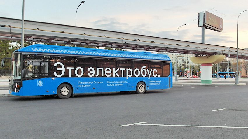 Москва вырвалась в лидеры среди европейских городов по количеству работающих электробусов