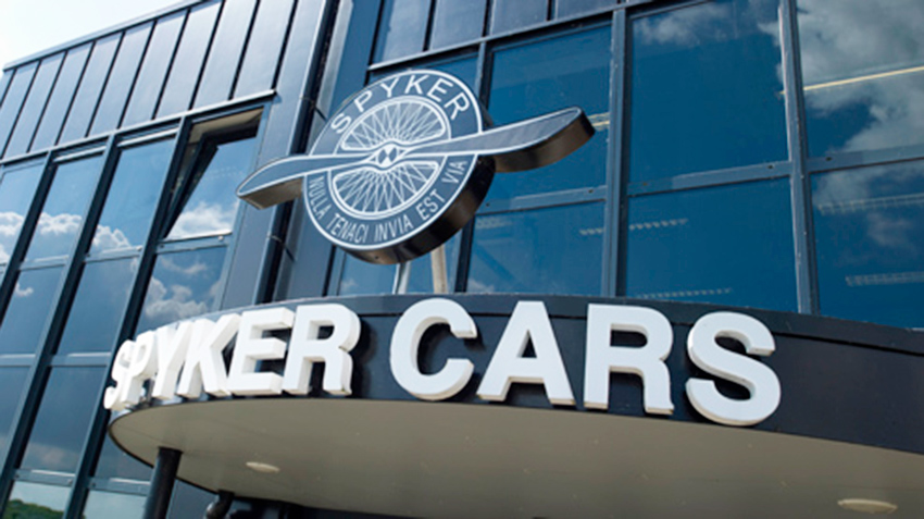 Ротенберг собирается перезапустить голландский бренд Spyker