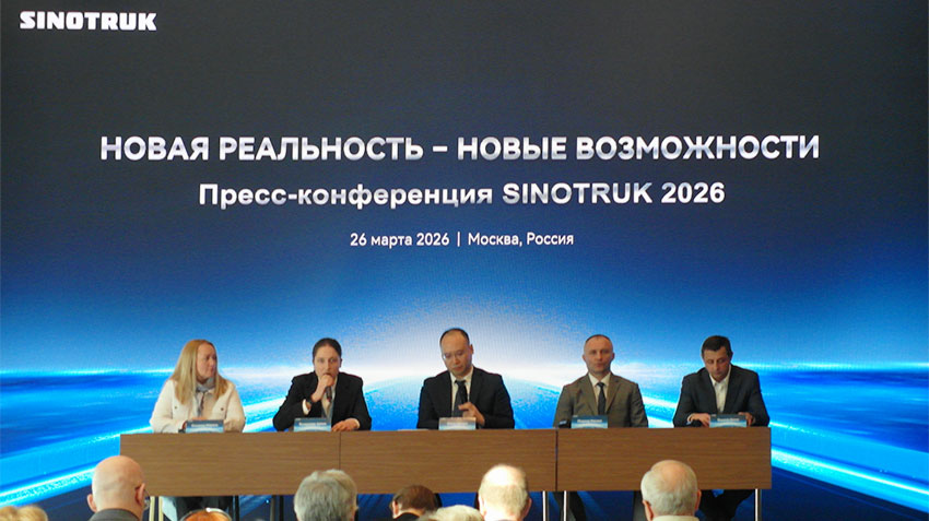 В SINOTRUK видят перспективы подъема российского рынка грузовиков, начиная с 2027 года