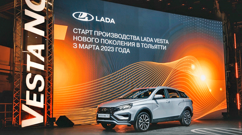 ВАЗ начал серийное производство LADA Vesta NG