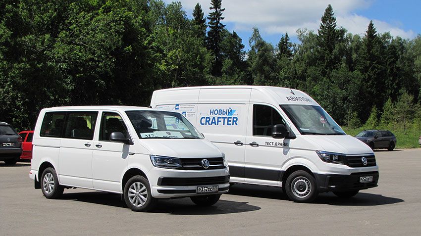 Volkswagen NFZ улучшил мировые и российские продажи LCV за полугодие