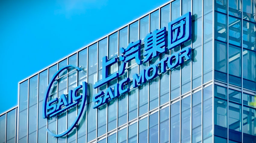 SAIC и GAC начнут массовый выпуск твердотельных аккумуляторов с 2027 года