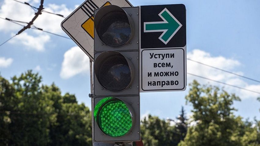 В России ввели новые дорожные знаки