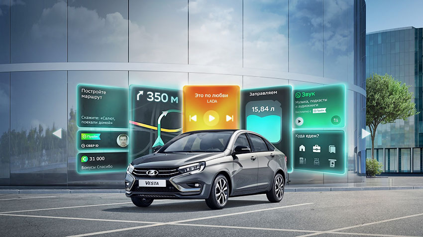 ВАЗ начал продажи LADA Vesta 2026 года с рядом новых функций