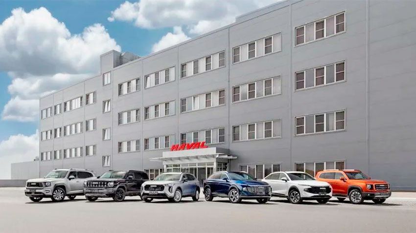 Haval построит под Тулой завод по выпуску трансмиссий