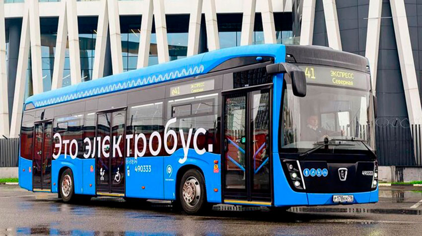 Электробус КАМАЗ-6282 ONC с технологией ночной зарядки вышел на маршрут в Зеленограде