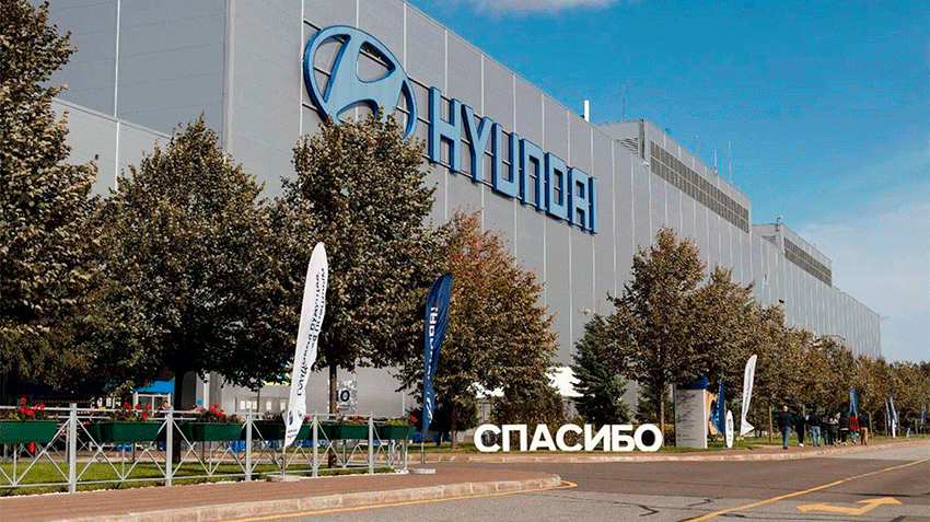 Питерский завод Hyundai возобновит работу весной 2024 года