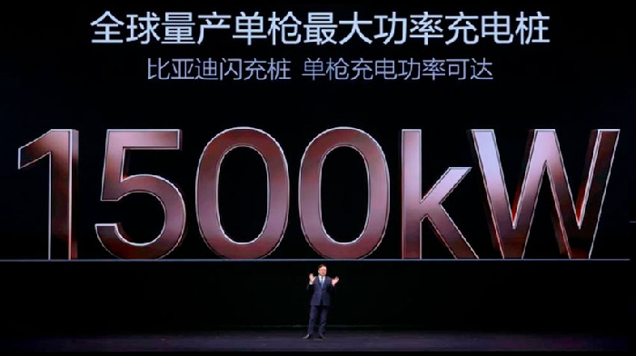 BYD представил 1,5-мегаваттную зарядную станцию Flash Charging и АКБ Blade Battery 2.0