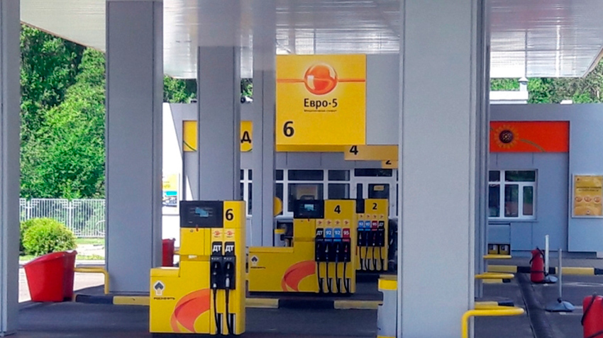 «Яндекс.Заправки» помог запустить бесконтактную оплату топлива на полутора сотнях АЗС«Роснефти»