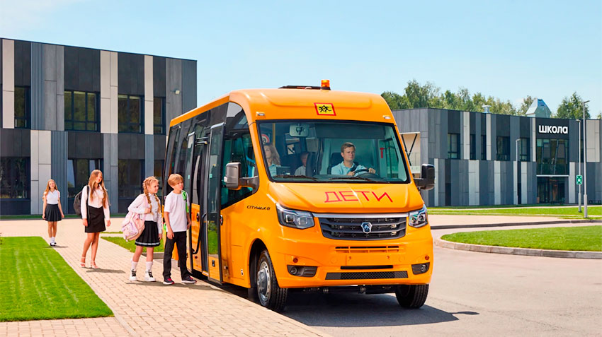 Компания СТТ приступила к продажам российского школьного мидибуса Citymax 8 категории M3
