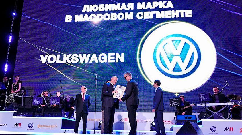 Фольксваген стал победителем в трех номинациях на премии «Автомобиль года в России – 2019»