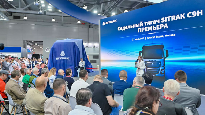 Sitrak произвел сенсацию на COMvex 2025 с тягачом C9H