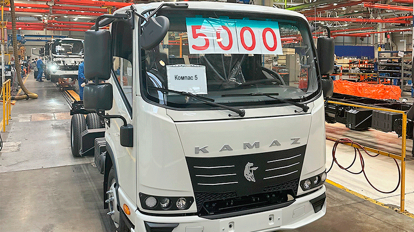 КАМАЗ выпустил 5000-й развозной грузовик «Компас»