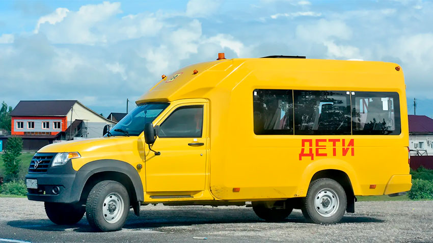 Регионы получат отечественные школьные автобусы за счет федерального бюджета
