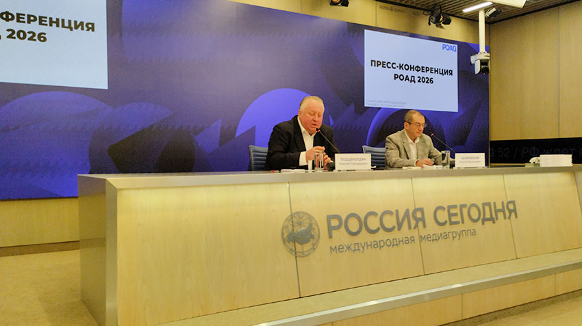 РОАД рассказал о проблемах российского авторынка в 2025 году и дал прогноз на 2026 год