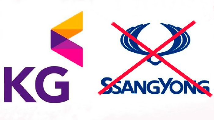 Корейская марка внедорожников SsangYong после 35 лет на рынке превратится в KG