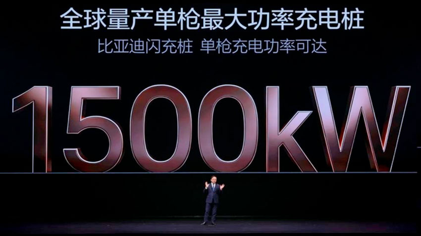 BYD представил 1,5-мегаваттную зарядную станцию Flash Charging и АКБ Blade Battery 2.0
