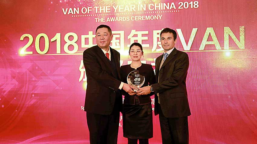 Новый IVECO China Daily завоевал премию