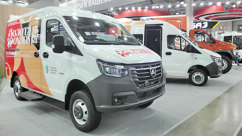 ГАЗ представил на COMvex 2025 свои новинки
