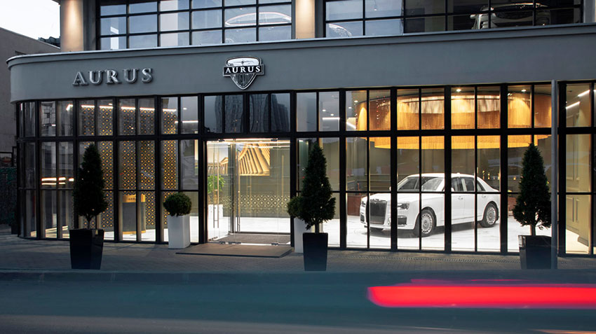 AURUS открыл свой бутик для частных клиентов