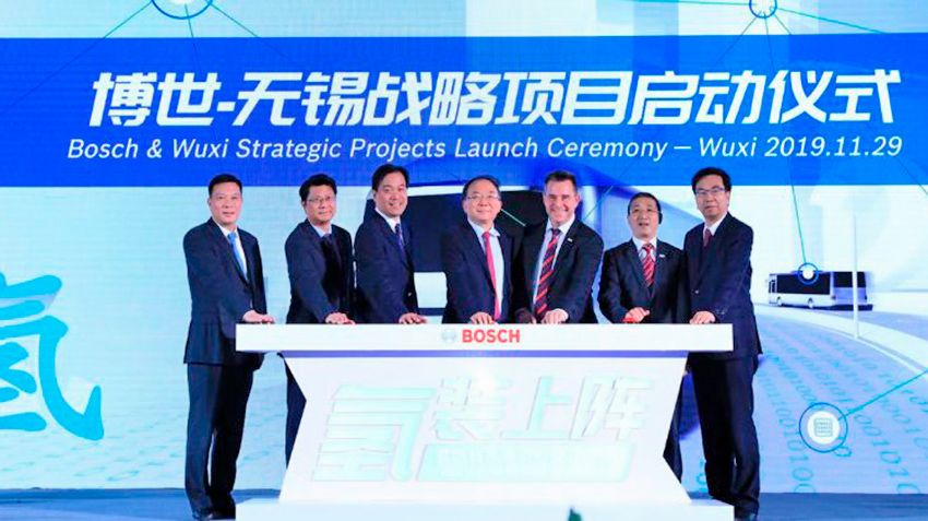 Bosch закладывает Центр топливных элементов в Китае