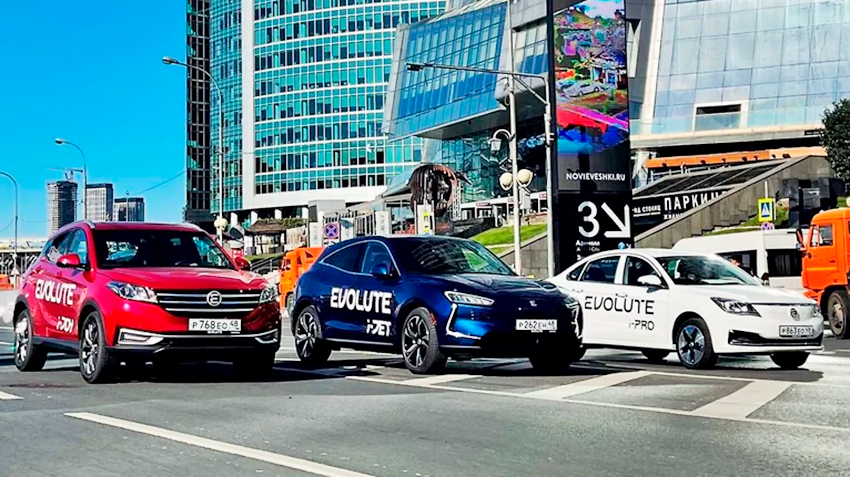 Evolute представил линейку электромобилей на московском осеннем Велофестивале