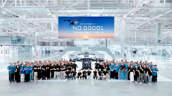 Китайская компания Xpeng Motors ввела в строй производственную линию по выпуску летающих автомобилей