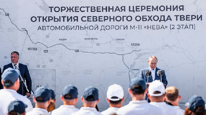 Владимир Путин открыл Северный обход Твери – последний участок трассы М-11 «Нева»