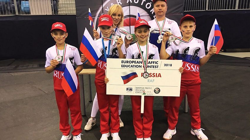 Российские школьники победили в конкурсе ПДД