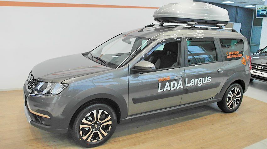 ВАЗ начал офф-лайн продажи рестайлингового Largus в автосалонах LADA