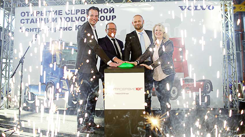 Новая сервисная станция Volvo Group в Воронеже