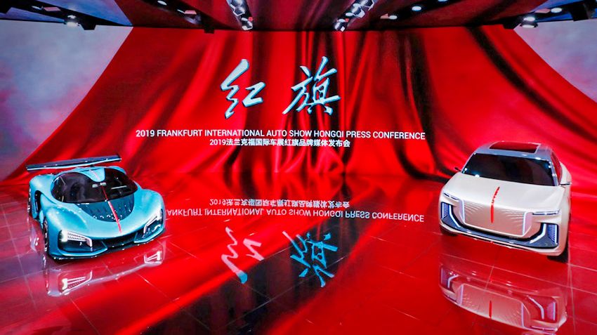 Топовый китайский бренд Hongqi показал во Франкфурте’19 концепты европейского дизайнера