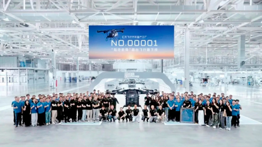 Китайская компания Xpeng Motors ввела в строй производственную линию по выпуску летающих автомобилей
