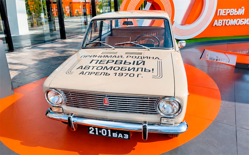 VAZ-2101.jpg