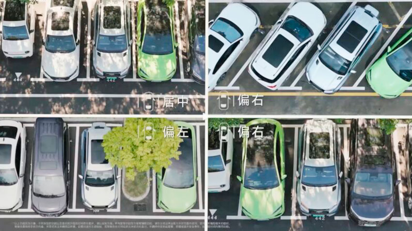 byd-parking-800x440.jpg