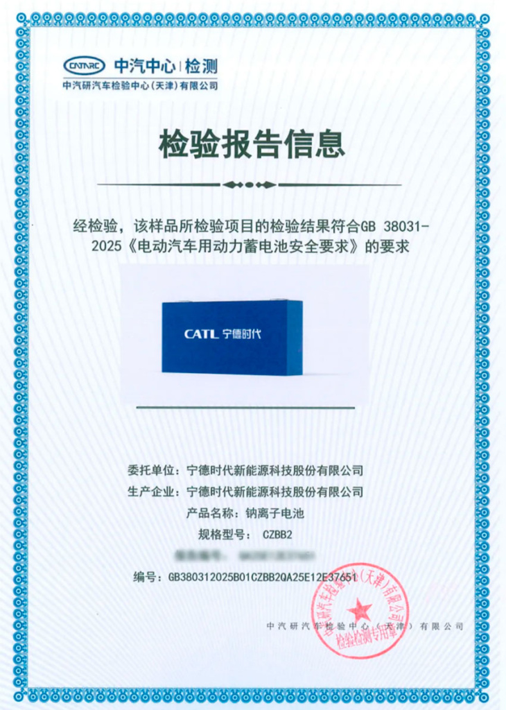 e59bbee78987-71.jpg