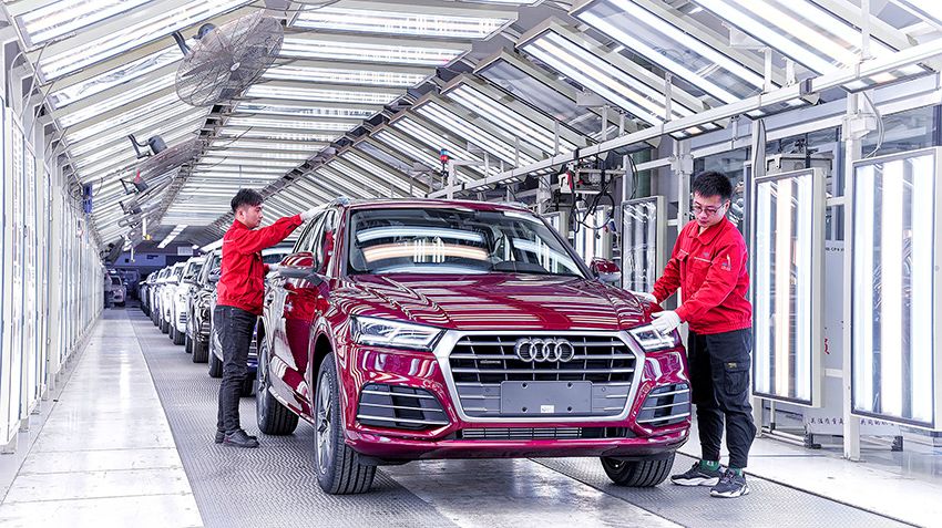 Audi_plant_China.jpg