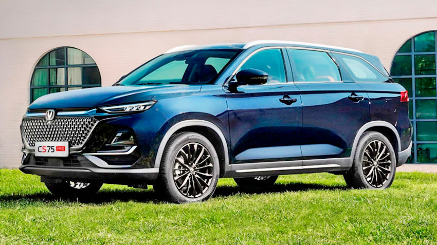 Changan_CS75_Pro_2026_1.jpg