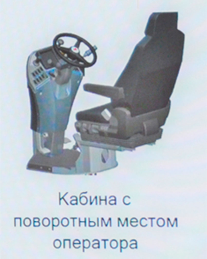 KAMAZ_GALLEON_seat.jpg