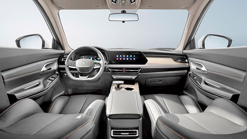 Changan_CS75_Pro_2026_2.jpg