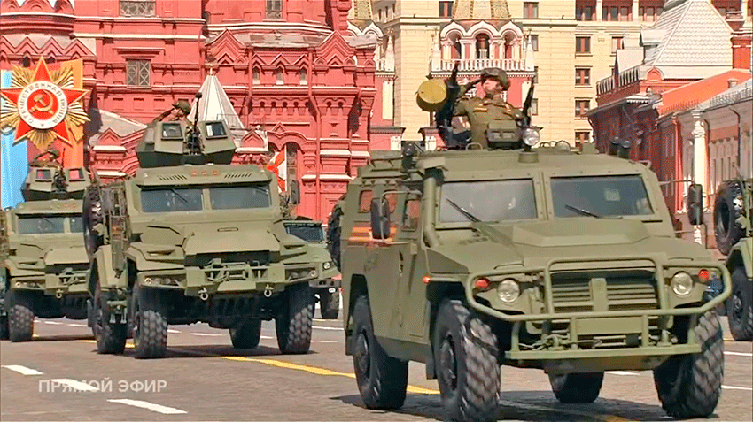 Tigr-M_&_AMN-59095-«VPK-Ural».gif