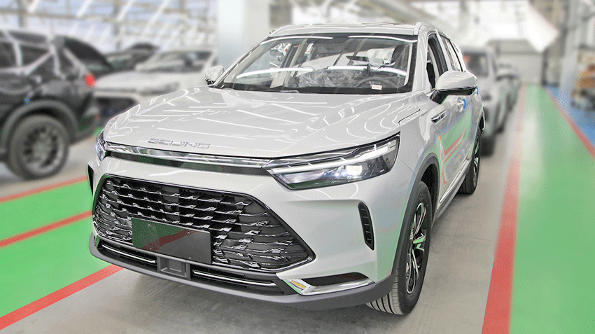 BAIC_X7.gif