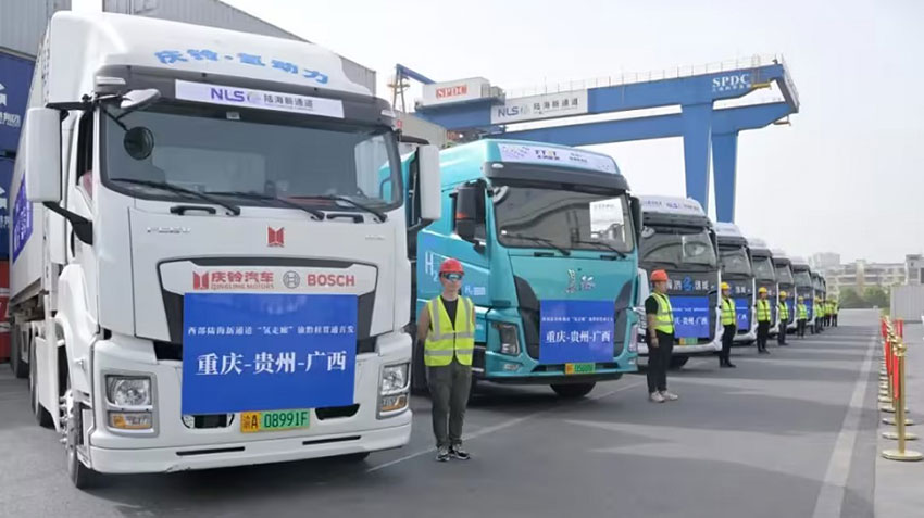 Sinopec-Hydrogen-route.jpg