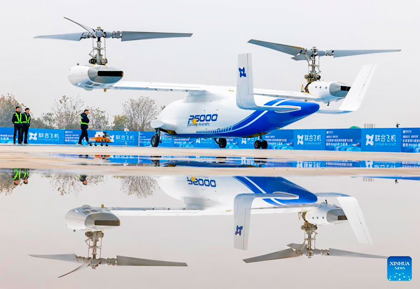 202512286b2dpy.jpg 202512286b2dpy.jpg